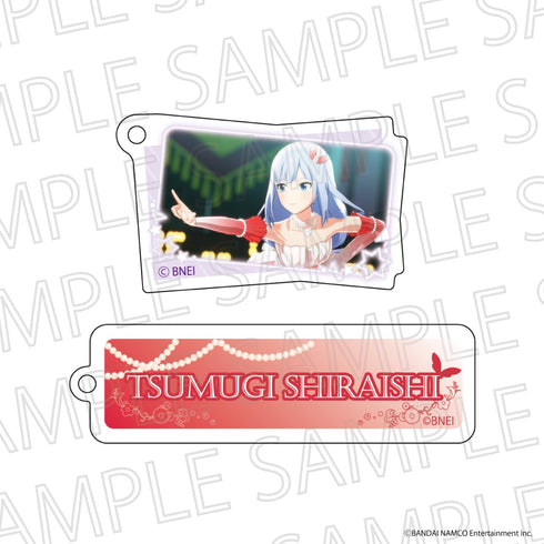 『アイドルマスター スターリットシーズン』ワイヤーキーリング 白石 紬